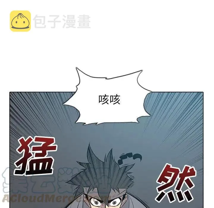 22 第49页