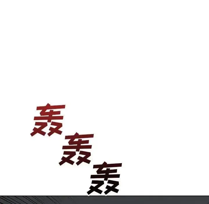 22 第52页