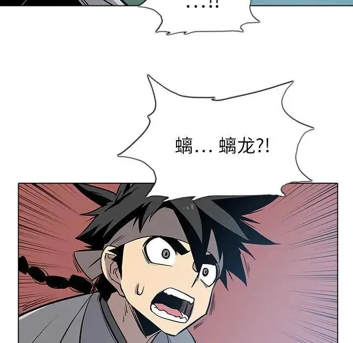 22 第54页