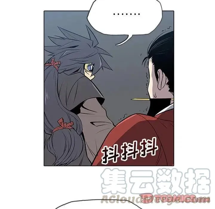 22 第57页