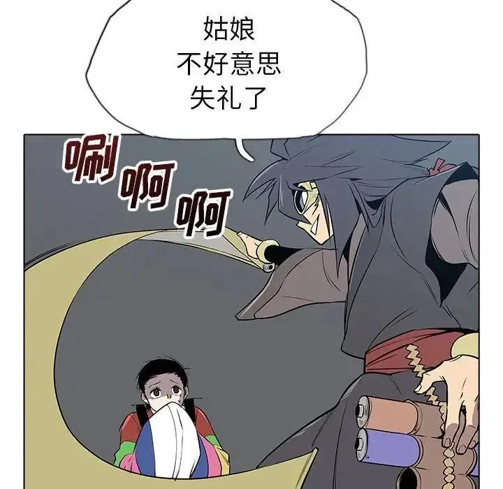 22 第58页