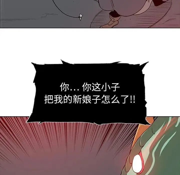 22 第66页