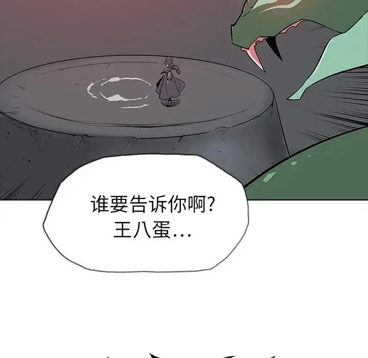 22 第67页