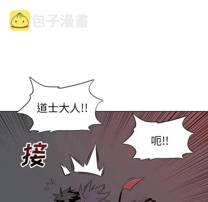 22 第70页