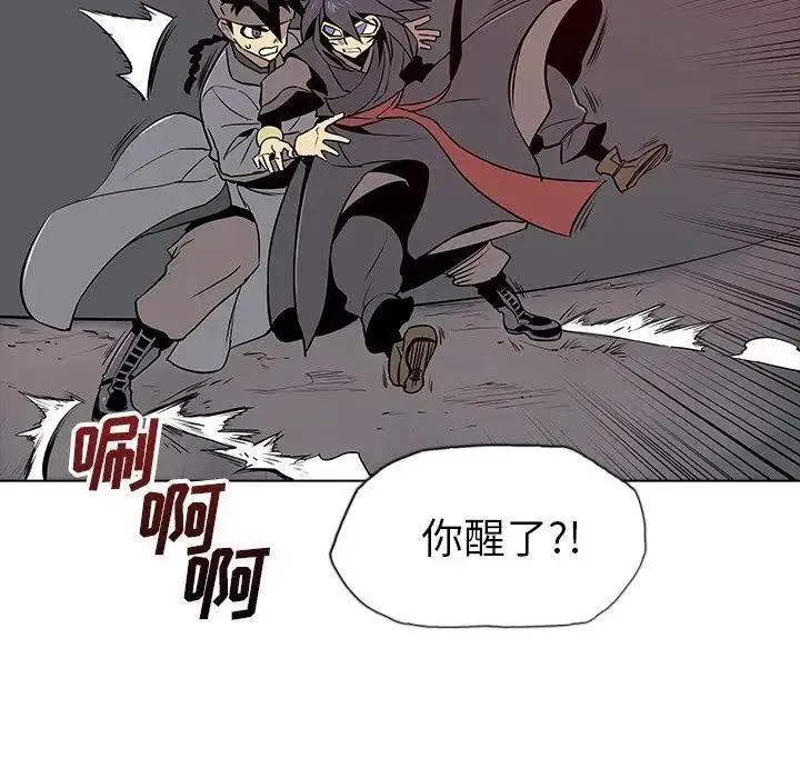 22 第71页
