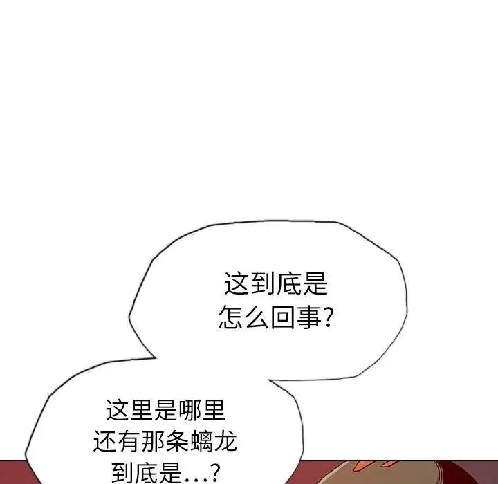 22 第72页