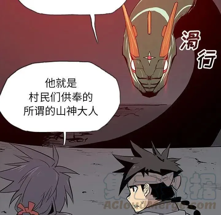 22 第73页