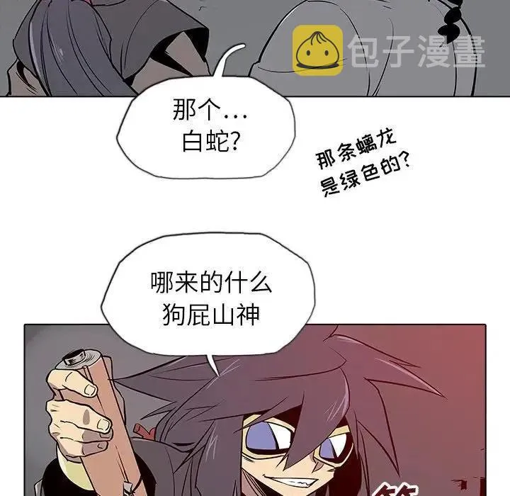 22 第74页