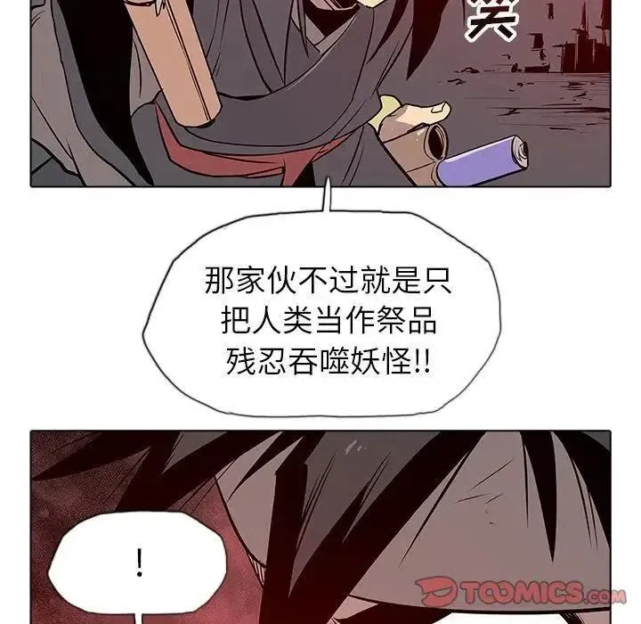 22 第75页