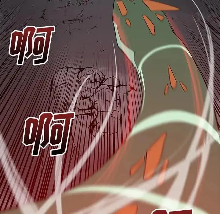 22 第78页