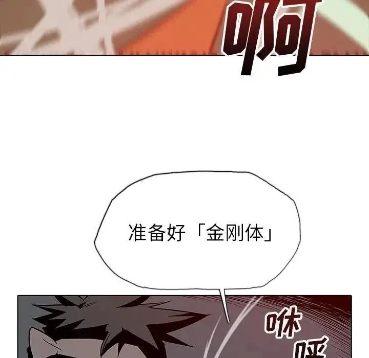 22 第79页