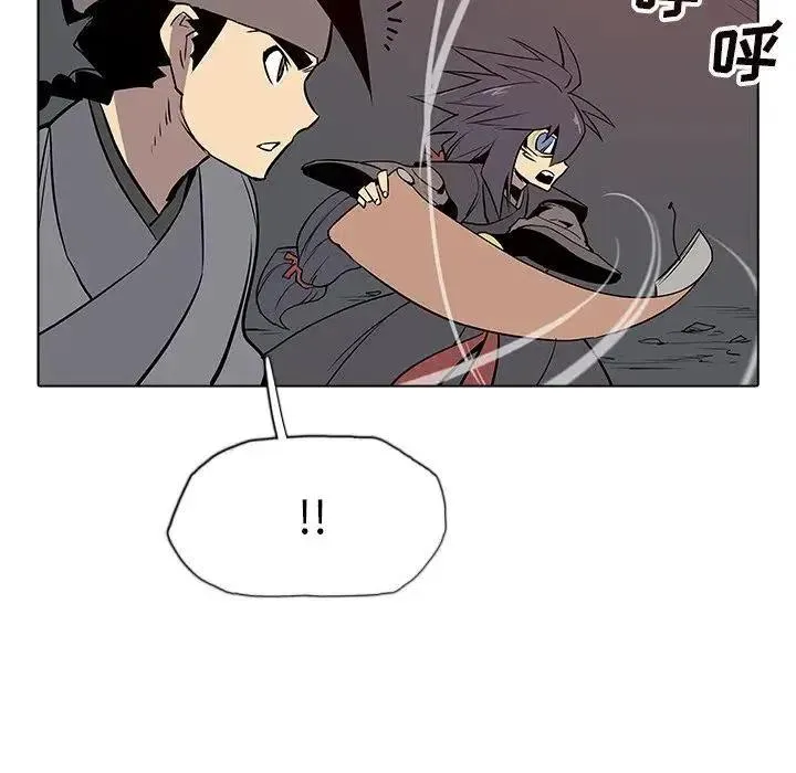 22 第80页
