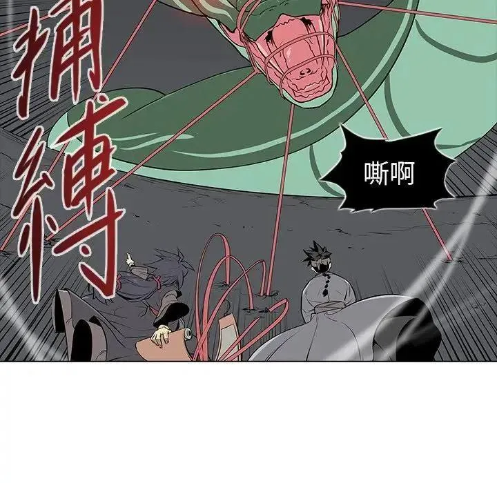 22 第82页