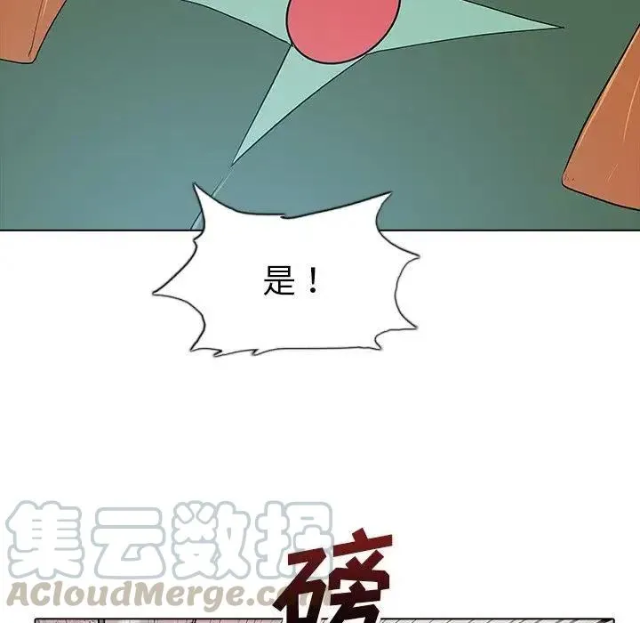 22 第85页
