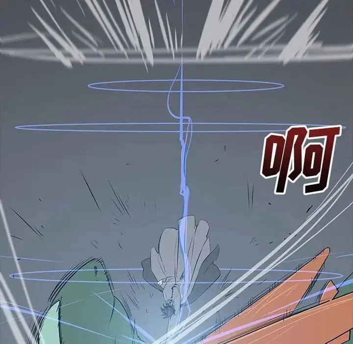 22 第88页