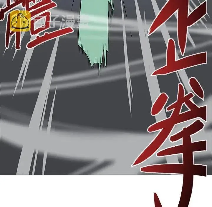 22 第90页