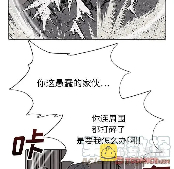 22 第93页