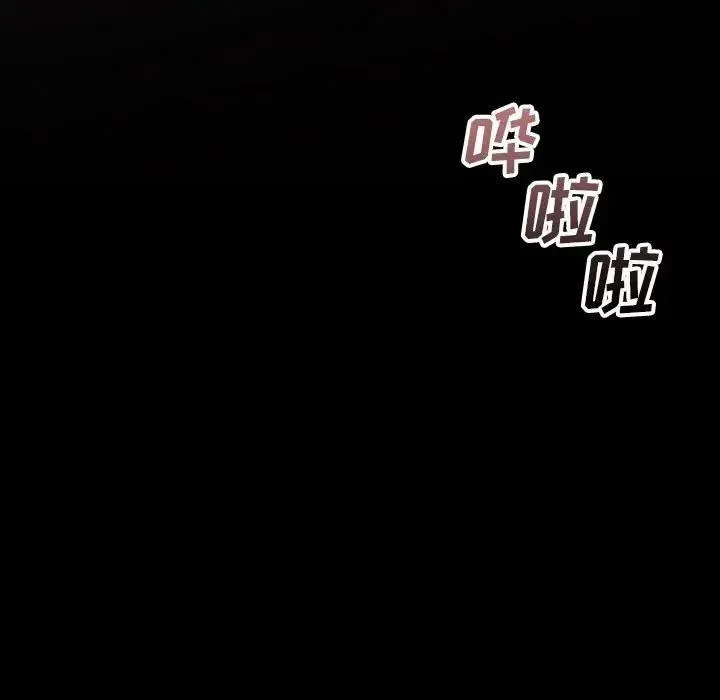 22 第98页