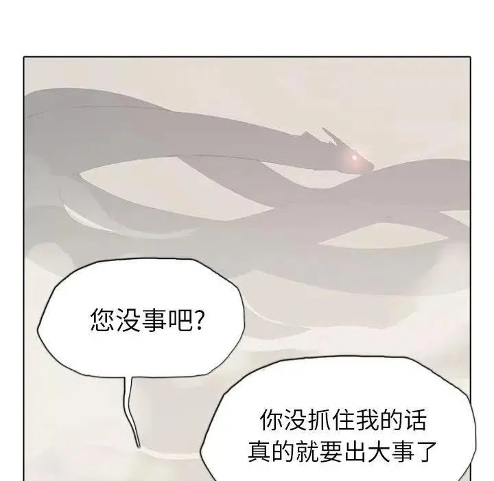 22 第103页