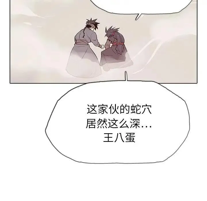 22 第104页