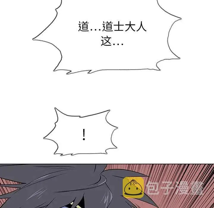 22 第108页