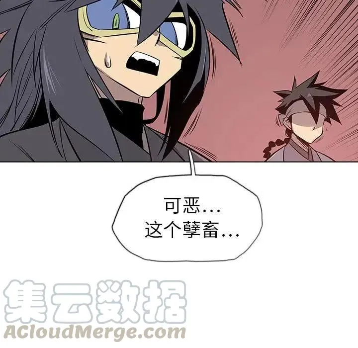 22 第109页
