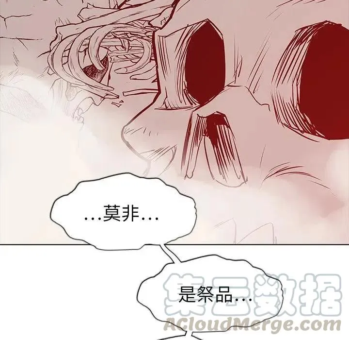 22 第113页
