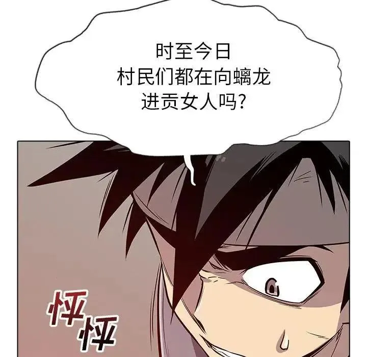 22 第114页