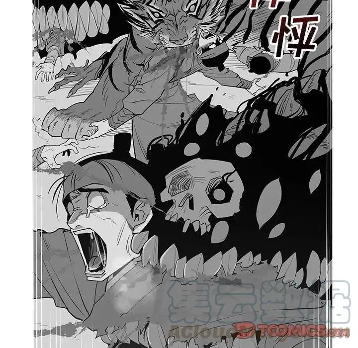 22 第117页