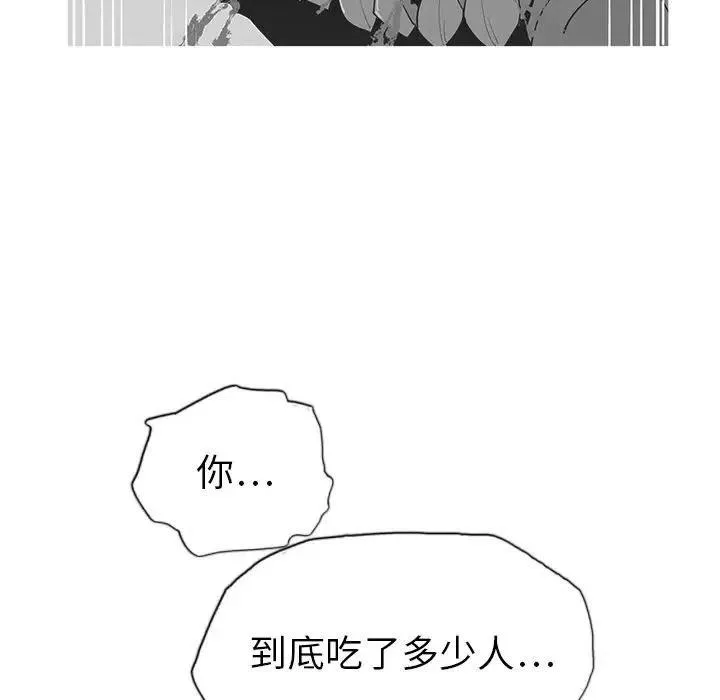 22 第118页