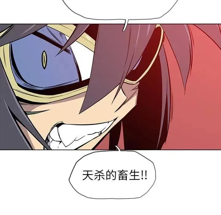 22 第119页
