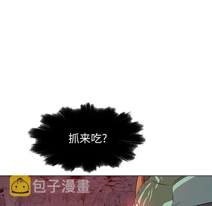 22 第120页