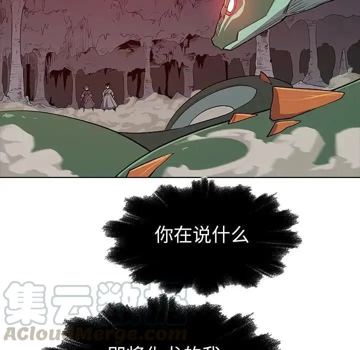22 第121页
