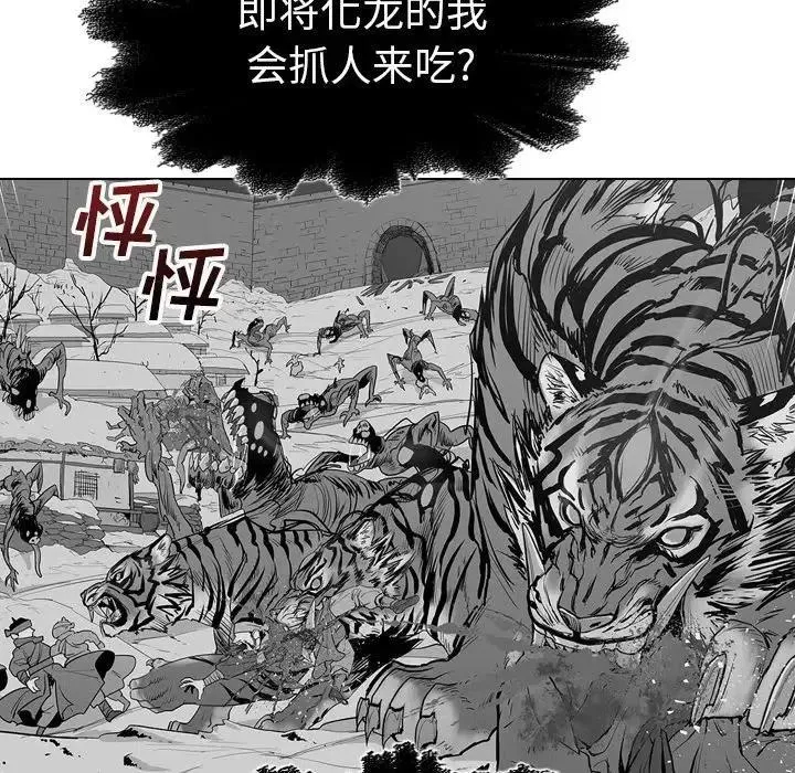 22 第122页