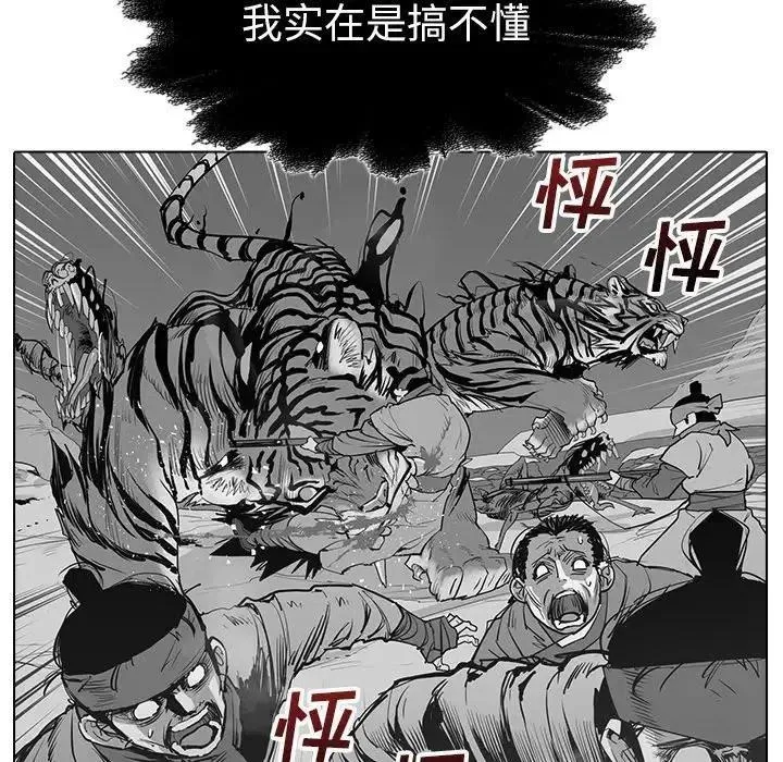 22 第124页