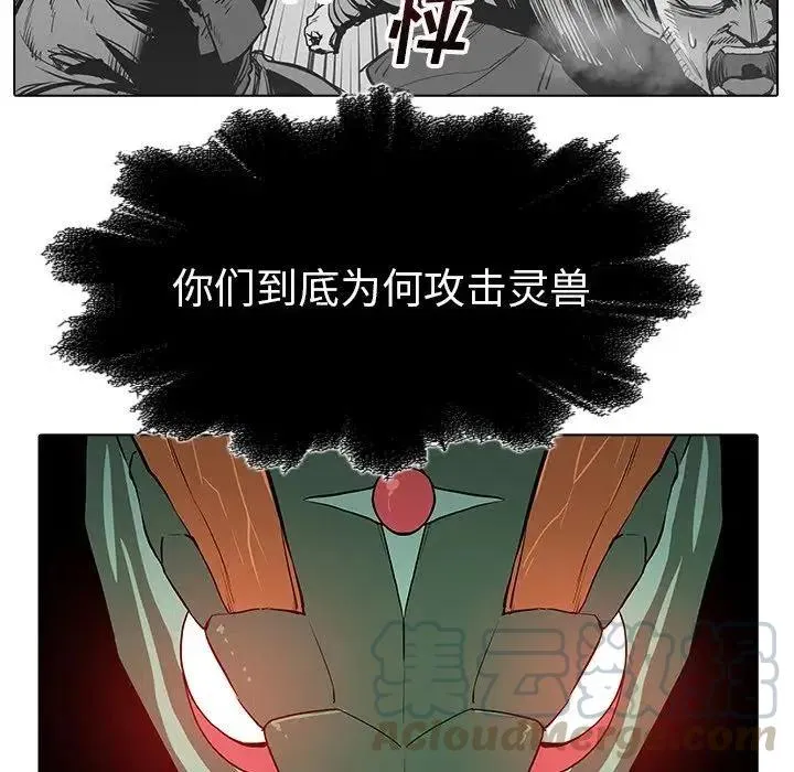 22 第125页