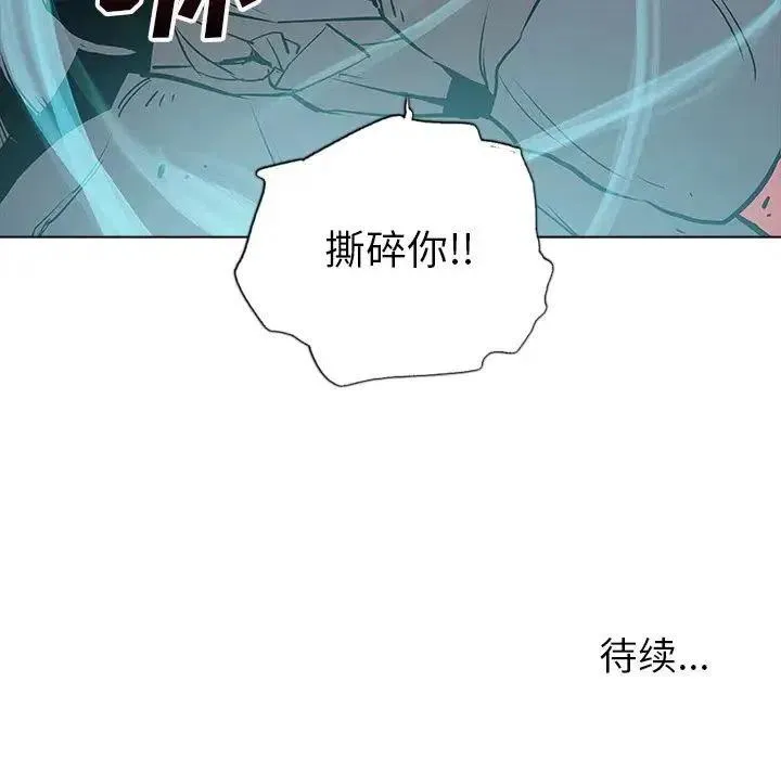22 第132页