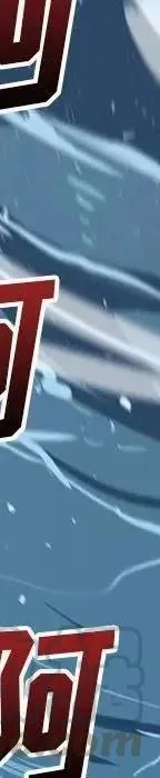 24 第77页