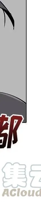 24 第105页