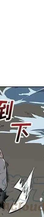 24 第109页