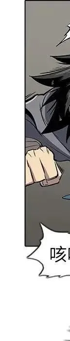 24 第116页