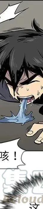 24 第117页