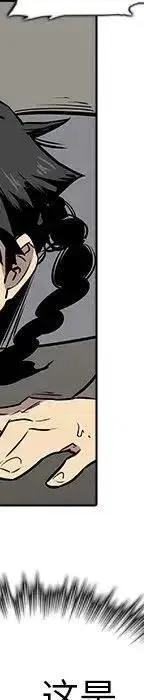 24 第118页