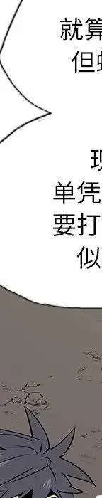 24 第172页