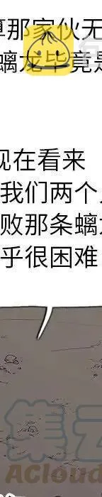 24 第173页