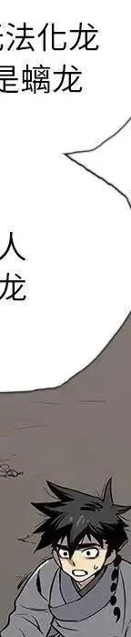 24 第174页