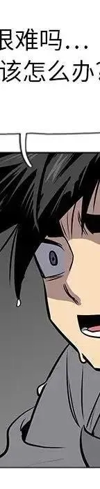 24 第183页
