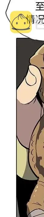 24 第192页