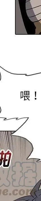 24 第197页