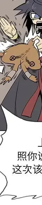 24 第202页